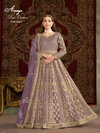 Aanaya Vol 209 By Dani Creation Net Gown With Dupatta